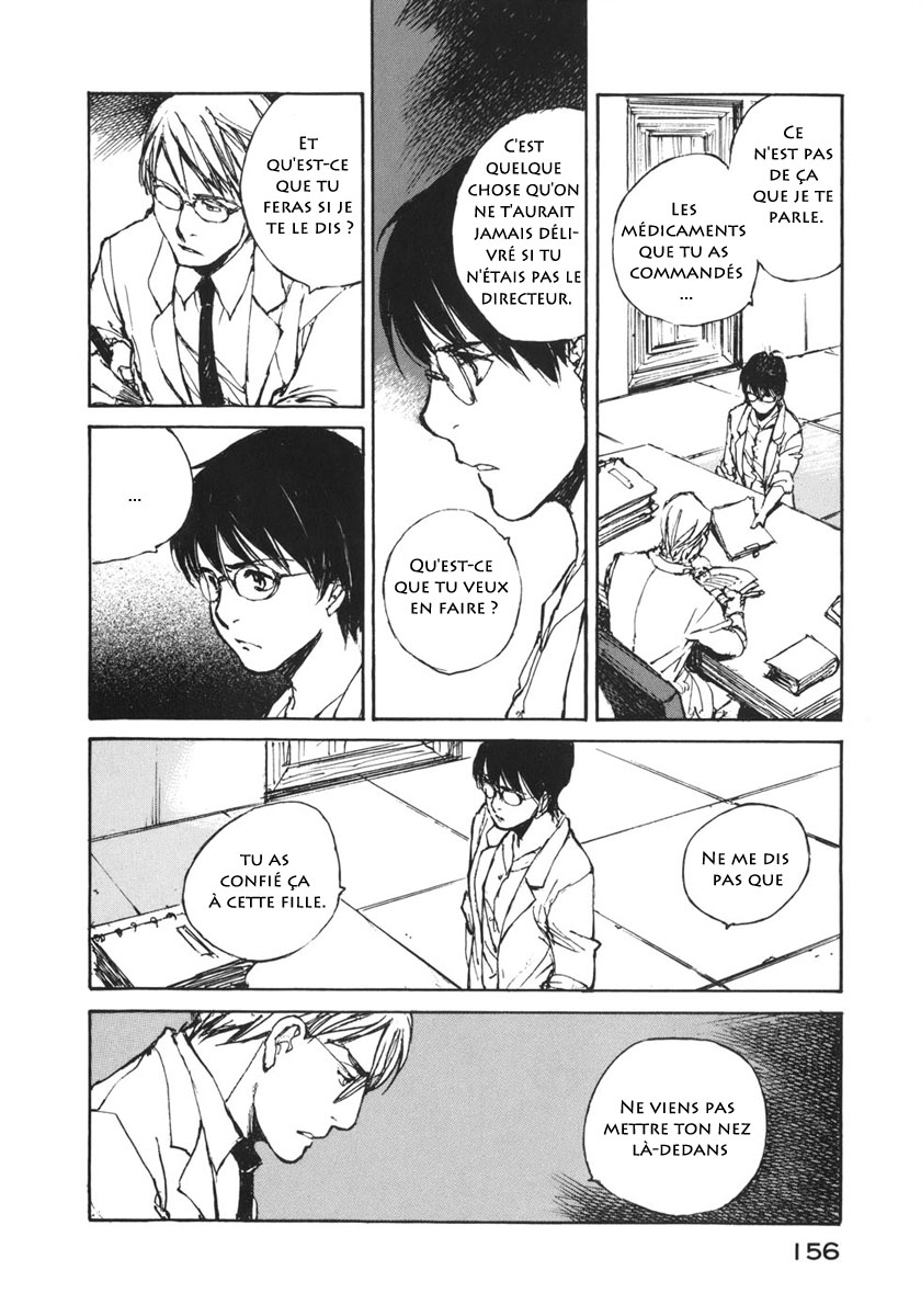 img Hatsuka Nezumi no Jikan 15